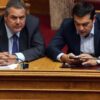 Κυβέρνηση: Περνάνε από τη Βουλή οι Πρέσπες, ανησυχία για την ένταση με την Τουρκία