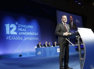 Μ. Βέμπερ: Η κυβέρνηση της Ν.Δ. θα αποκαταστήσει την αξιοπιστία της Ελλάδας στην Ε.Ε.