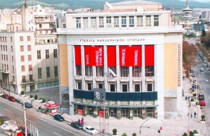 Ματαιώνονται οι παραστάσεις του ΚΘΒΕ λόγω στάσης εργασίας των ηθοποιών