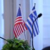 Με «θετικούς οιωνούς» ξεκίνησε ο στρατηγικός διάλογος Ελλάδας – Η.Π.Α.