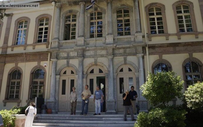 Μυτιλήνη: Αρχίζει η δίκη της Συνεταιριστικής Τράπεζας Λέσβου και Λήμνου