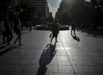 Νέα μείωση της ανεργίας τον Σεπτέμβριο