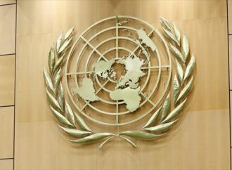 ΟΗΕ: Εγκρίθηκε το Παγκόσμιο Σύμφωνο για τους Πρόσφυγες