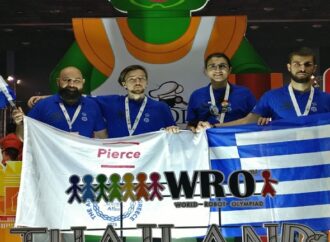 Ολυμπιάδα Ρομποτικής: Οι ελληνικές συμμετοχές επικράτησαν των μεγαθηρίων