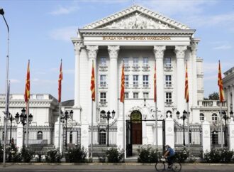 ΠΓΔΜ: Εγκρίθηκαν από την κοινοβουλευτική Επιτροπή οι συνταγματικές τροπολογίες