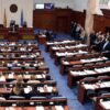 ΠΓΔΜ: Η κυβέρνηση κατέθεσε στη Βουλή τις τελικές τροπολογίες του Συντάγματος
