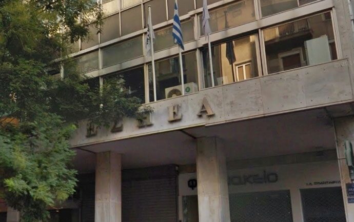 Πέθανε η δημοσιογράφος Πολυξένη Σταυροπούλου