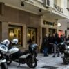 Πώς έγινε η… κινηματογραφική ληστεία στο κατάστημα της Rolex στο Κολωνάκι