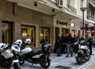Πώς έγινε η… κινηματογραφική ληστεία στο κατάστημα της Rolex στο Κολωνάκι