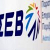 ΣΕΒ: Το 2019 θα είναι η τρίτη χρονιά ανάπτυξης
