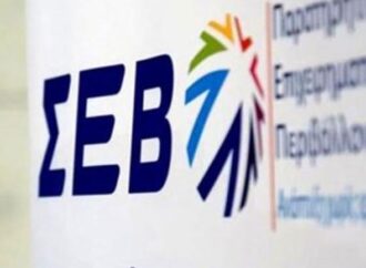 ΣΕΒ: Το 2019 θα είναι η τρίτη χρονιά ανάπτυξης
