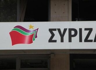 ΣΥΡΙΖΑ για δηλώσεις Αλαφούζου: «Συκοφαντία που ξεπερνά τα όρια της αθλιότητας»