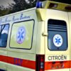 Σε φοιτήτρια ανήκει το πτώμα που βρέθηκε σε βραχώδη ακτή
