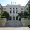 Στα 300 καλύτερα Business Schools παγκοσμίως η Σχολή Διοίκησης Επιχειρήσεων του Οικονομικού Πανεπιστημίου Αθηνών