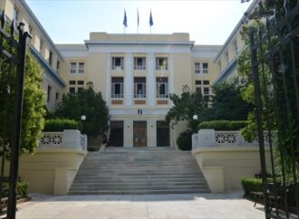 Στα 300 καλύτερα Business Schools παγκοσμίως η Σχολή Διοίκησης Επιχειρήσεων του Οικονομικού Πανεπιστημίου Αθηνών