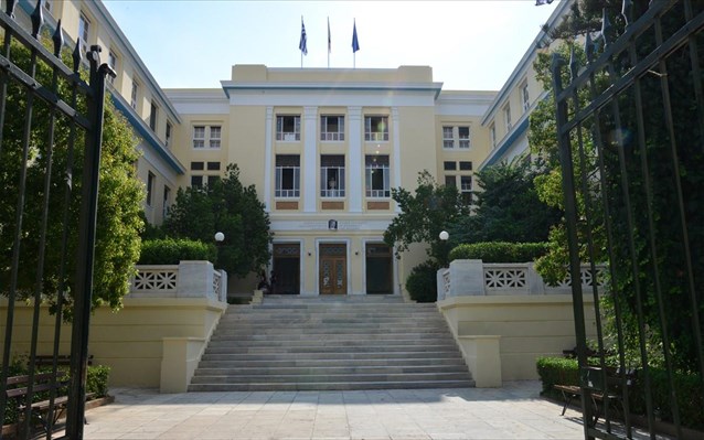 Στα 300 καλύτερα Business Schools παγκοσμίως η Σχολή Διοίκησης Επιχειρήσεων του Οικονομικού Πανεπιστημίου Αθηνών