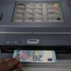 Στις 21 Δεκεμβρίου η πληρωμή του Κοινωνικού Εισοδήματος Αλληλεγγύης