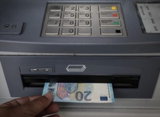 Στις 21 Δεκεμβρίου η πληρωμή του Κοινωνικού Εισοδήματος Αλληλεγγύης