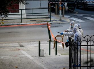 Συλλήβδην καταδίκη της βομβιστικής επίθεσης στο Κολωνάκι