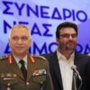 Τα πρόσωπα-έκπληξη που θα μιλήσουν στο συνέδριο της ΝΔ