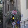 Τι εξετάζει η Αντιτρομοκρατική για την έκρηξη στον Ιερό Ναό του Αγίου Διονυσίου