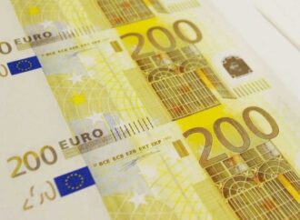 Τρία με επτά δισ. ευρώ θα αναζητήσει η Ελλάδα από τις αγορές το 2019