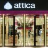 Τρεις μνηστήρες φλερτάρουν τα Attica πολυκαταστήματα