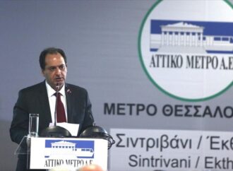 Χ. Σπίρτζης: Έργο που θα αναγεννήσει την πόλη το μετρό Θεσσαλονίκης