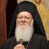 Απάντηση του Πατριάρχη Βαρθολομαίου στον Αρχιεπίσκοπο Τιράνων Αναστάσιο