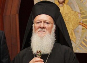 Απάντηση του Πατριάρχη Βαρθολομαίου στον Αρχιεπίσκοπο Τιράνων Αναστάσιο