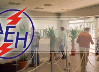 Έξι υποψηφιότητες για τις λιγνιτικές μονάδες της ΔΕΗ