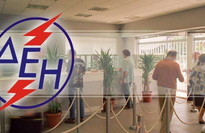 Έξι υποψηφιότητες για τις λιγνιτικές μονάδες της ΔΕΗ