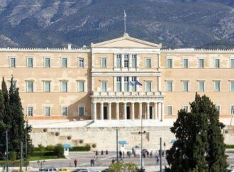 Ολοι οι όροι ένταξης σε καθεστώς προστασίας α’ κατοικίας