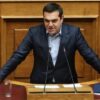 Οριστικό: “Κλείδωσαν” οι εκλογές για τον Οκτώβριο