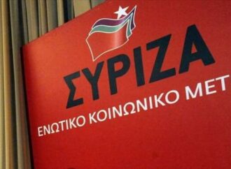 Τα δυνατά ονόματα στο ευρωψηφοδέλτιο του ΣΥΡΙΖΑ
