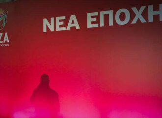 ΣΥΡΙΖΑ: Τα πρώτα ονόματα και οι δυσκολίες των ευρωεκλογών