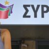 Η Μυρσίνη Λοΐζου και άλλες 2.998 περιπτώσεις