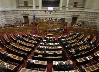 Τακτική χρηματοδότηση κομμάτων: Πόσα θα πάρουν οι εντός και οι εκτός Βουλής