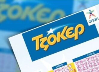 Τζακ ποτ στην κλήρωση του Τζόκερ