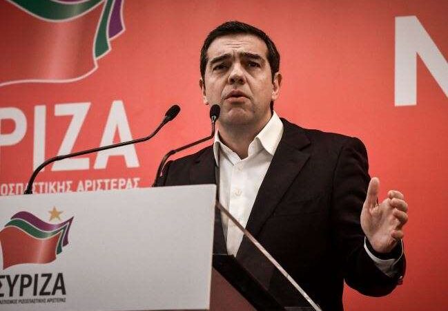 Ποιους… “άχαστους” κυνηγάει ο Τσίπρας για το ευρωψηφοδέλτιο