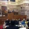 Τούρκος βουλευτής: Οι «μονομερείς» εξορύξεις υδρογονανθράκων στην Κύπρο θα έχουν συνέπειες