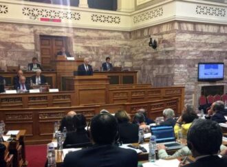 Τούρκος βουλευτής: Οι «μονομερείς» εξορύξεις υδρογονανθράκων στην Κύπρο θα έχουν συνέπειες