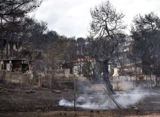 Τραγωδία στο Μάτι: Ποινική δίωξη για πλημμέληματα σε 20 πρόσωπα