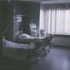 Σοκ στο νοσοκομείο Πύργου: 35χρονη πέθανε στο προσκέφαλο του νοσηλευόμενου πατέρα της