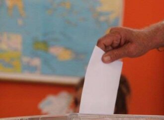 Εκλογές 2019: Επιλέγουμε ανάμεσα σε 10.941 υποψήφιους