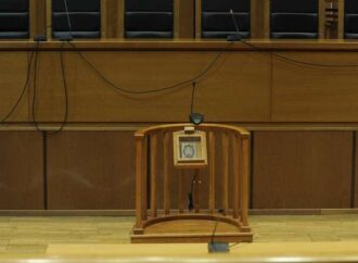Σαρωτικές αλλαγές στη Δικαιοσύνη: Τέλος η εξαγοράσιμη ποινή, έρχεται η κοινωφελής εργασία