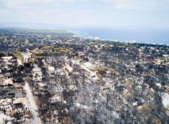 Έρευνα ΕΜΠ: Εννέα οικισμοί κινδυνεύουν να γίνουν Μάτι