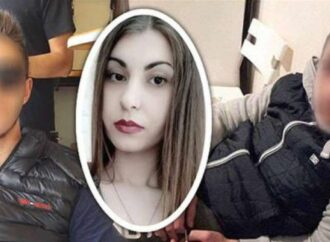 Δολοφονία Τοπαλούδη: «Η Ελένη μαρτύρησε στη Ρόδο – Τη βίασαν και την εκβίαζαν»