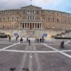 Κομισιόν: Πληγή η ευνοιοκρατία στο ελληνικό Δημόσιο – 2.500 τα πολιτικά διορισμένα πρόσωπα