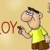 Νέο σκίτσο του Αρκά με την «αρχή του κακού» για τα αγγλικά Τσίπρα